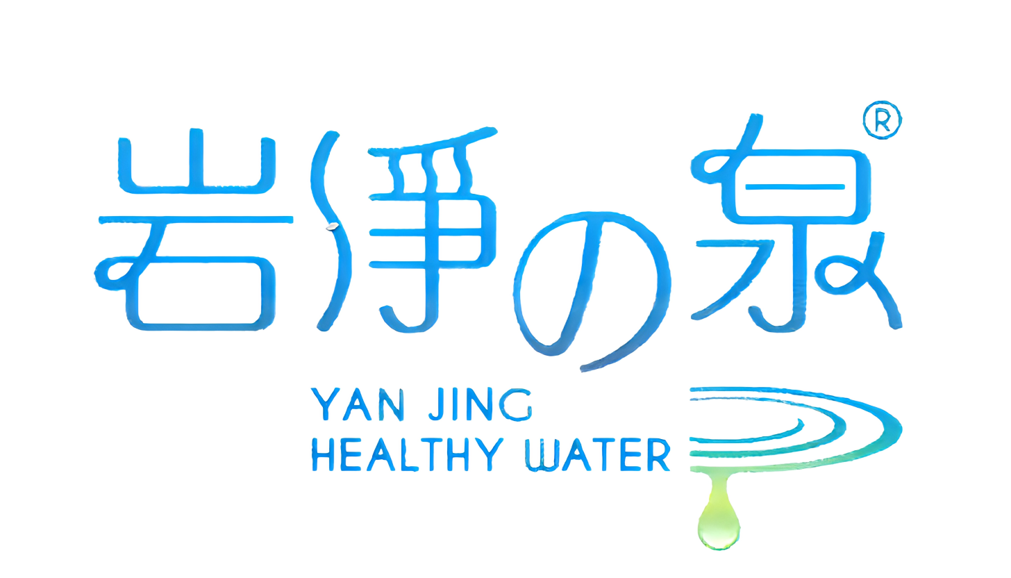 Yuan Water